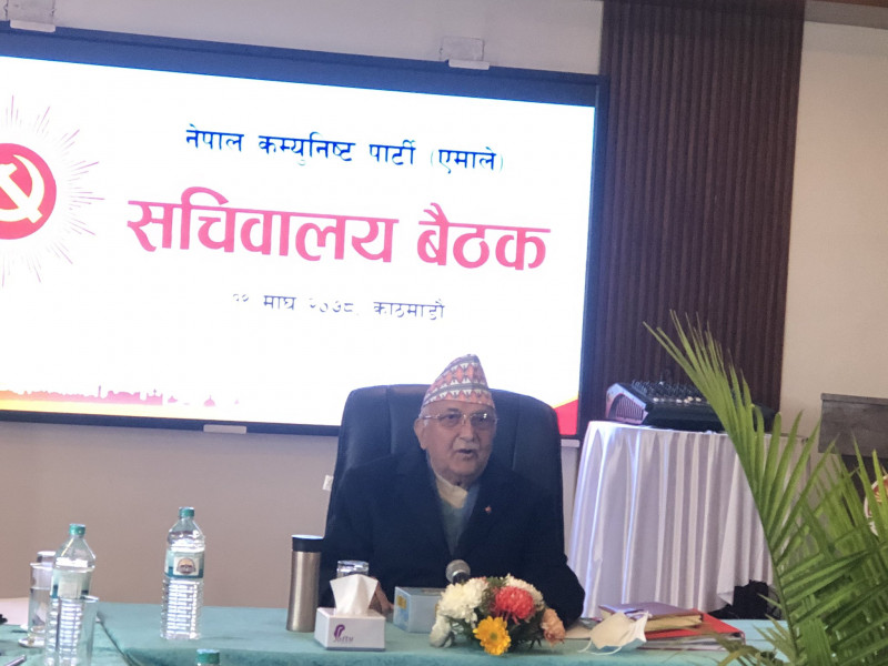 राष्ट्रपति उम्मेदवार छान्न एमाले सचिवालय बैठक बस्दै